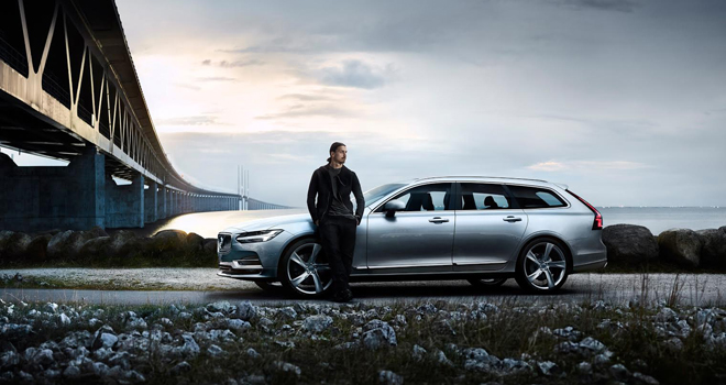 Kako se Ibrahimović oprostio od švedske reprezentacije?