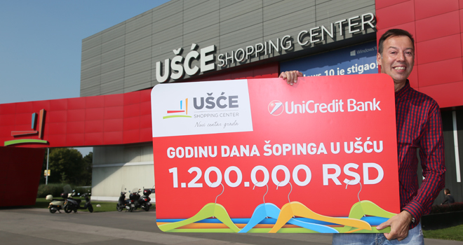 Šoping i nagrade u Ušće Shopping Centru