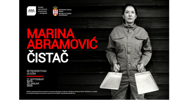 Počela prodaja ulaznica za izložbu Marine Abramović