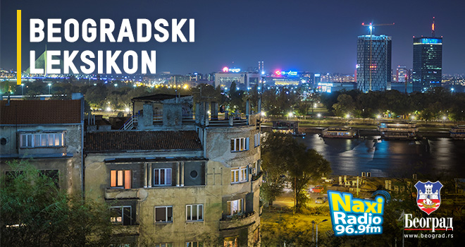 Beogradski leksikon