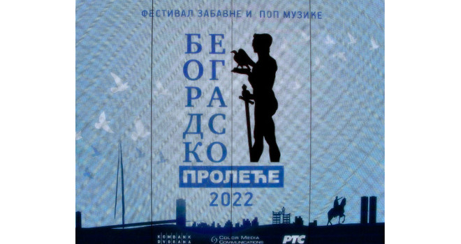 Beogradsko proleće okupilo regionalne umetnike