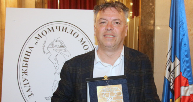 Godišnja nagrada Zadužbine Momo Kapor Neletu Karajliću