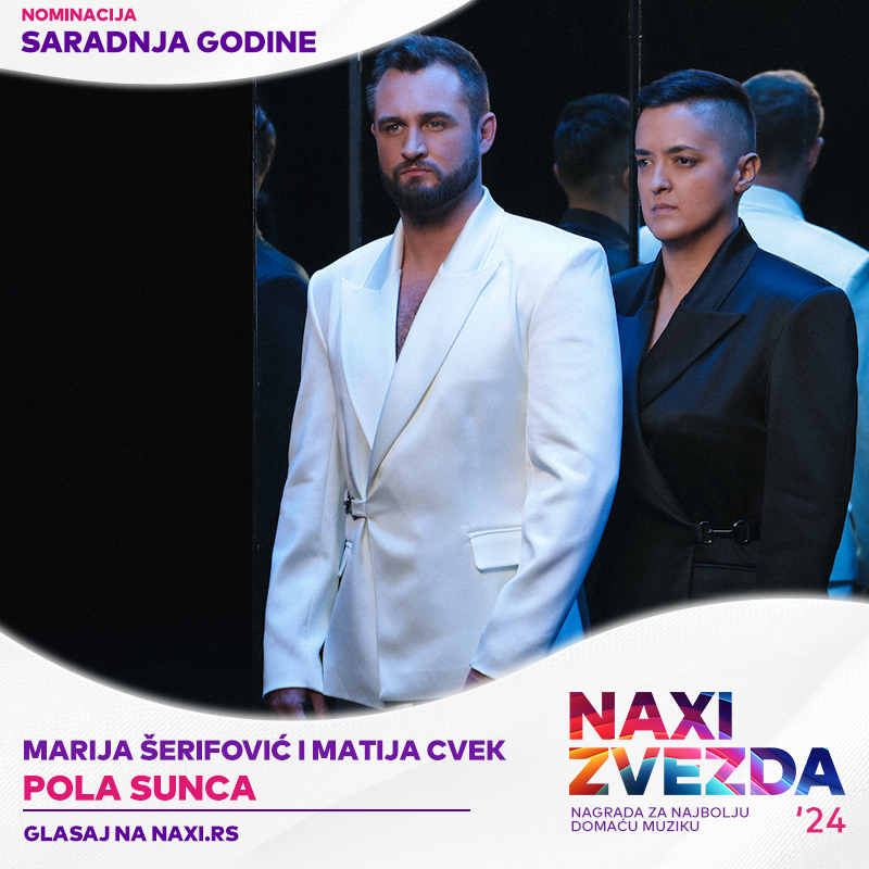 Saradnja godine