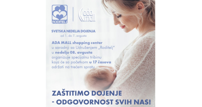 Specijalna tribina posvećena Nedelji dojenja u Ada Mall-u
