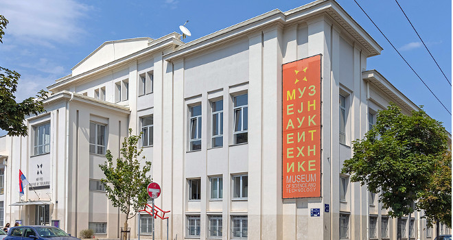 Manifestacija povodom Svetskog dana napuštenih životinja u Muzeju nauke i tehnike