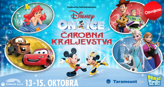 Osvoji ulaznice za Disney On Ice