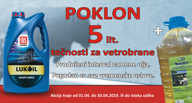 Poklon uz kupovinu Lukoil Avantgarde ili Lukoil Diesel Sae 30 motornog ulja