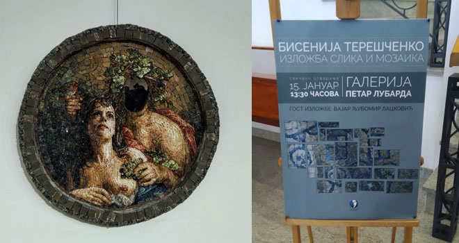 Otvorena izložba mozaika u Andrićgradu