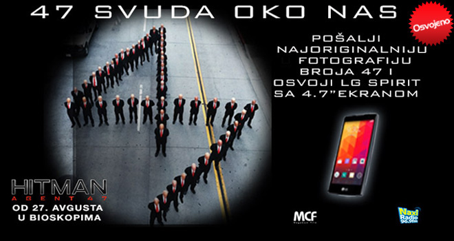 47 svuda oko nas: Osvoji Telefon LG Spirit sa 4.7 ekranom