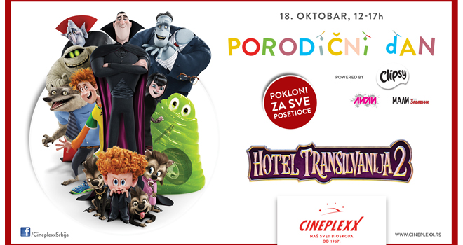 Porodični dan uz Hotel Transilvanija 2