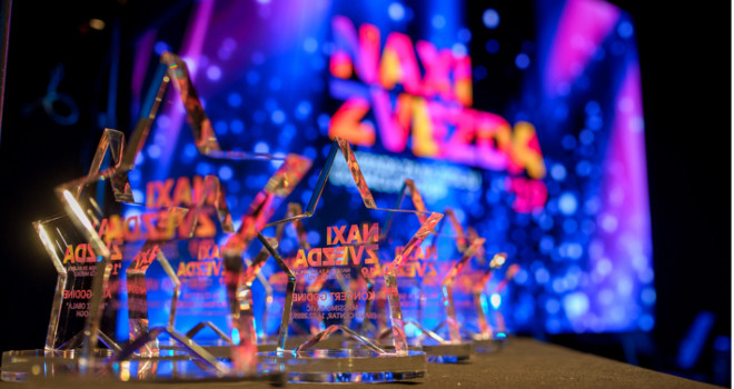 Naxi Zvezda 2024: Priznanja za najbolju domaću muziku