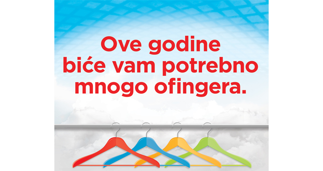 Da li znate šta je must have svakog garderobera ?