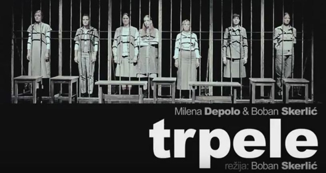 Trpele: Snimanje filma predviđeno za oktobar