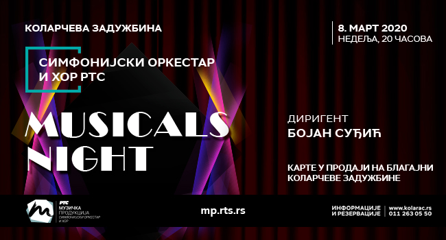 Koncert Musical Nights simfonijskog orkestra i hora RTS
