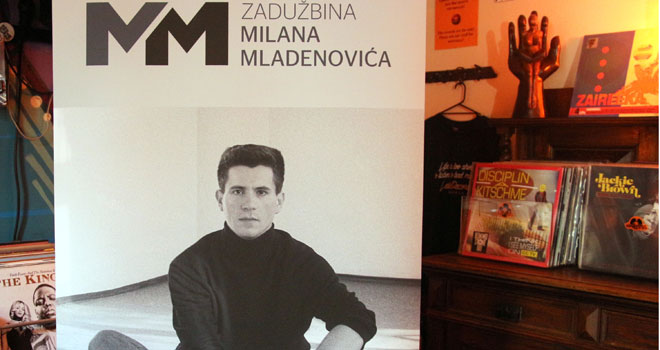 Zadužbina Milana Mladenovića: Godišnja nagrada za talentovane muzičare