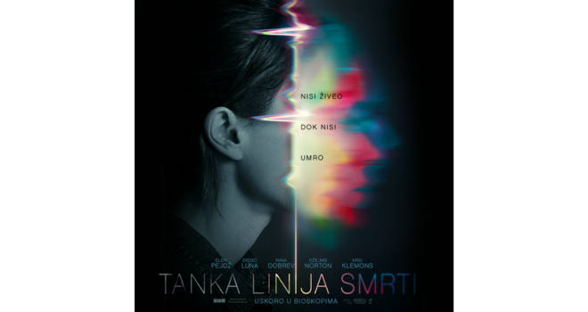 Tanka linija smti: Rimejk kultnog filma iz '90