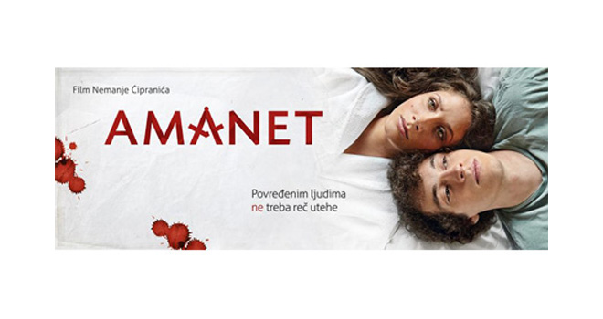 Amanet u zvaničnoj selekciju Montrealskog filmskog festivala