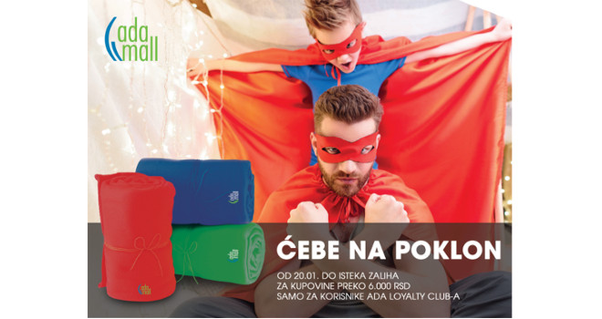 Ćebe na poklon u Ada Mall-u: Sezona darivanja se nastavlja
