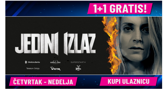 Specijalna akcija u svim Cineplexx bioskopima