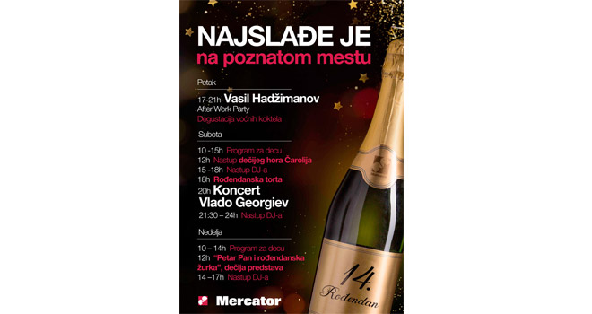 Mercator Centar slavi 14. rođendan