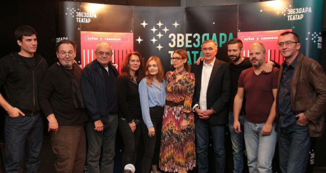 Nova predstava u Zvezdara teatru: Ljubav u Savamali