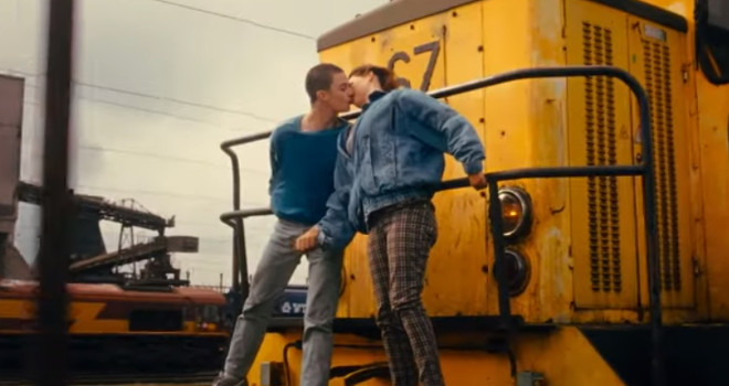 "Luda ljubav" u bioskopima od 6. marta