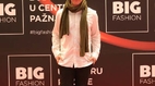 Otvoren Big Fashion šoping centar