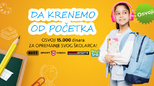 Da krenemo od početka