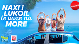 Naxi radio i Lukoil te i ovog leta voze na more!