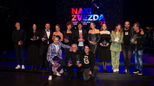 Dodela Naxi Zvezda 2023: Veče emocija i najbolje domaće muzike