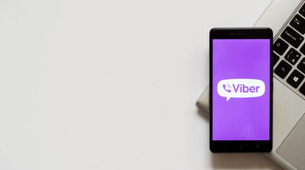 Viber predstavlja novu funkciju