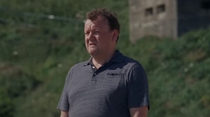 Film KENA LOUČA 