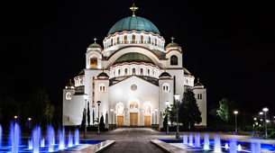 Božićno seoce kod Hrama: Paljenje badnjaka i božićna liturgija