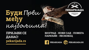 Počelo je prijavljivanje za „Pekarijadu 2025“