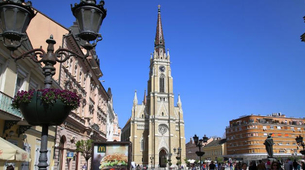 Lonely Planet: Novi Sad jedna od najboljih svetskih destinacija u 2019.