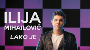 Aleksandra Kovač napisala pesmu za Iliju Mihailovića