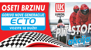 Na benziskim stanicama Lukoil Srbija Pit Stop za dva minuta