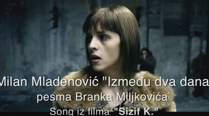 Neobjavljena pesma Milana Mladenovića kao soundtrack