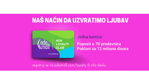 Ada Mall predstavio svoju loyalty karticu