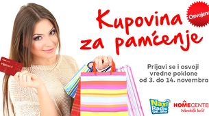 Kupovina za pamćenje u Home centru