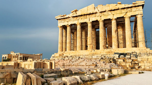 Spoj antike i urbanog: Atina