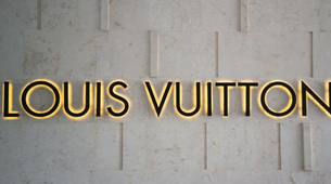 Louis Vuitton prolećna kampanja