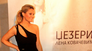 Održana promocija novog albuma Lene Kovačević: Džezeri