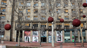 Otvorena Galerija Kombank dvorane izložbom Miloša Šobajića