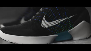 Nike-ove patike budućnosti