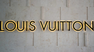 Šta je Louis Vuitton pripremio za jesen?