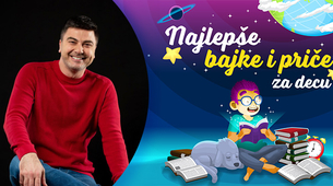 Najlepše bajke sveta: Miki Damjanović i predivna priča kao poklon deci za polazak u školu