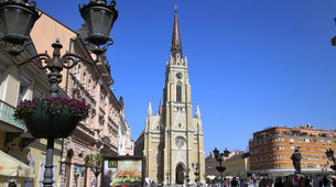 Novi Sad je Evropska prestonica kulture