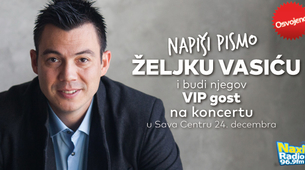 Budi VIP gost na koncertu Željka Vasića