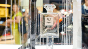 Vanvremenska Chanel-ova petica u novom pakovanju